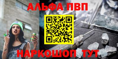 прущие крисы Будённовск