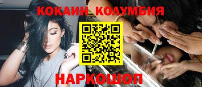 прущие крисы Будённовск