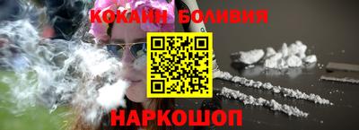 ECSTASY Бузулук