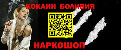 прущие крисы Будённовск