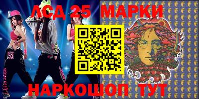 мяу мяу кристалл Бугуруслан