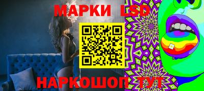 ECSTASY Бузулук