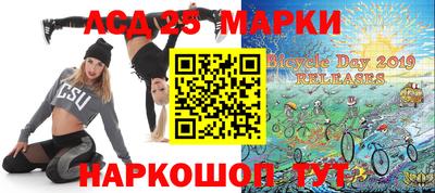 мяу мяу кристалл Бугуруслан