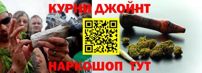 прущие крисы Будённовск