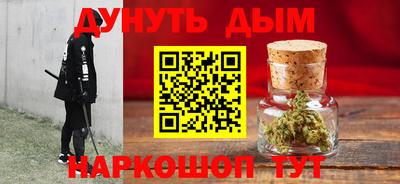 прущие крисы Будённовск