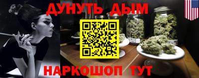 ECSTASY Бузулук