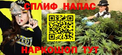 ECSTASY Бузулук