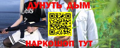 ECSTASY Бузулук