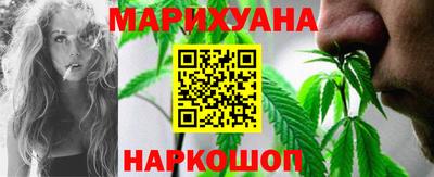 ECSTASY Бузулук