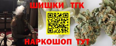 прущие крисы Будённовск