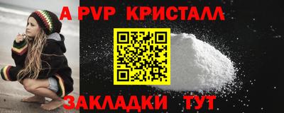 ECSTASY Бузулук