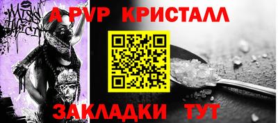 ECSTASY Бузулук