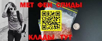 ECSTASY Бузулук