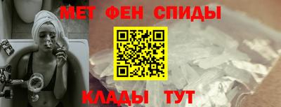 прущие крисы Будённовск
