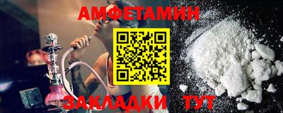 ECSTASY Бузулук
