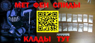 прущие крисы Будённовск