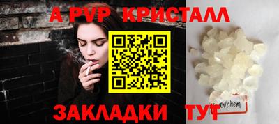 ECSTASY Бузулук