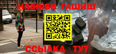 прущие крисы Будённовск