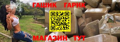 ECSTASY Бузулук