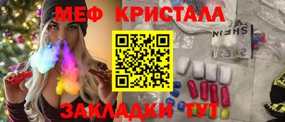 ECSTASY Бузулук